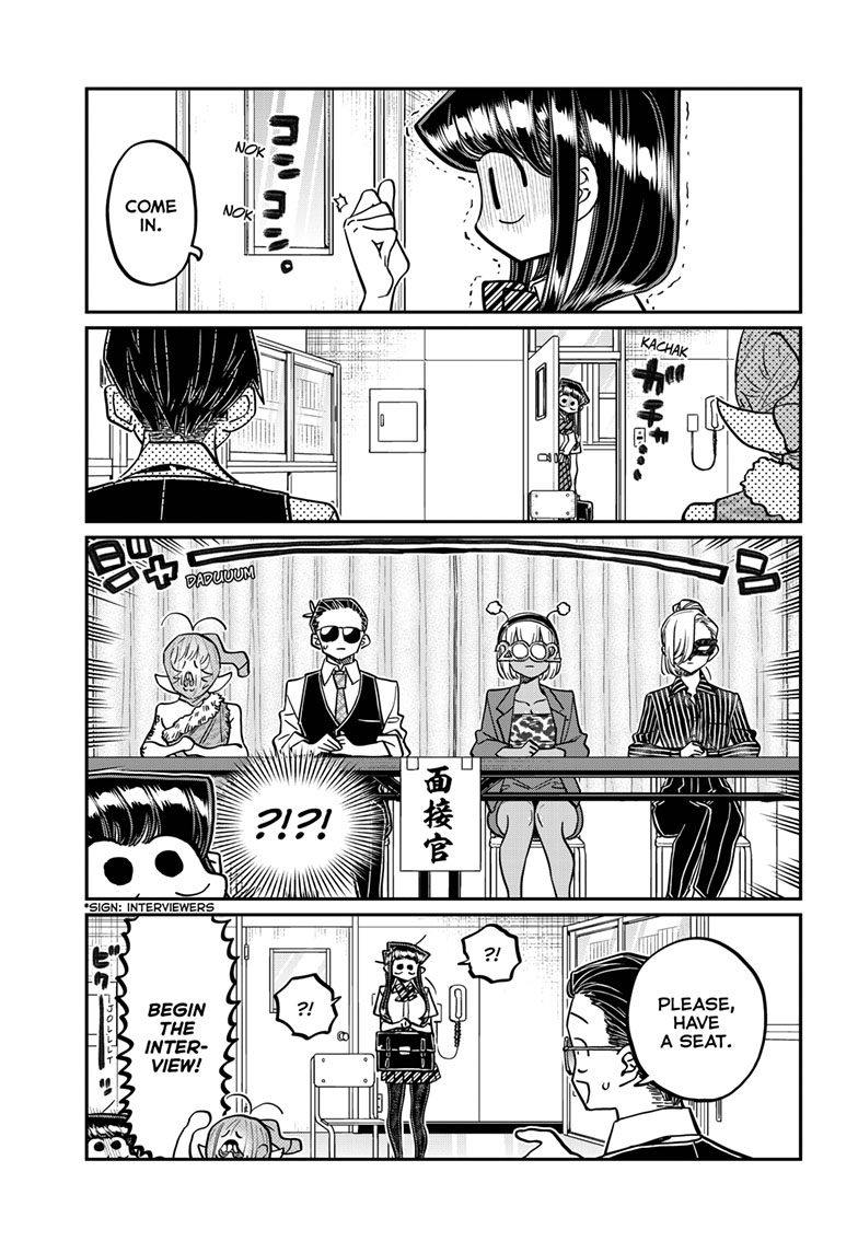 Komi Can’t Communicate, Chapter 407 image 08